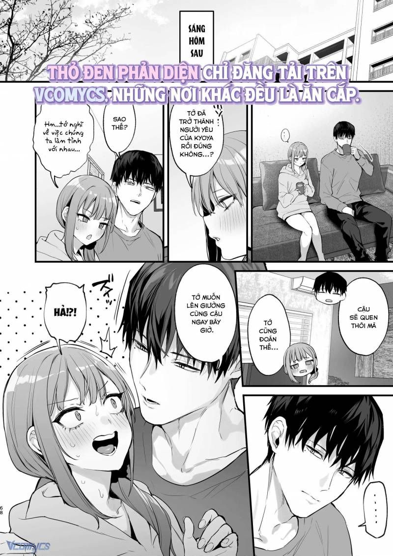 đọc truyện [18+] Tuyển Tập Truyện Ngắn Sếch Tàn Bạo Chương 2 ảnh 75 tại Thiên Thai Truyện