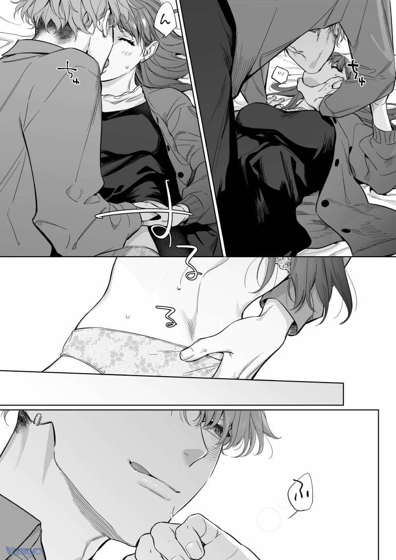 đọc truyện [18+] Tuyển Tập Truyện Ngắn Sếch Tàn Bạo Chương 23.1 ảnh 15 tại Thiên Thai Truyện