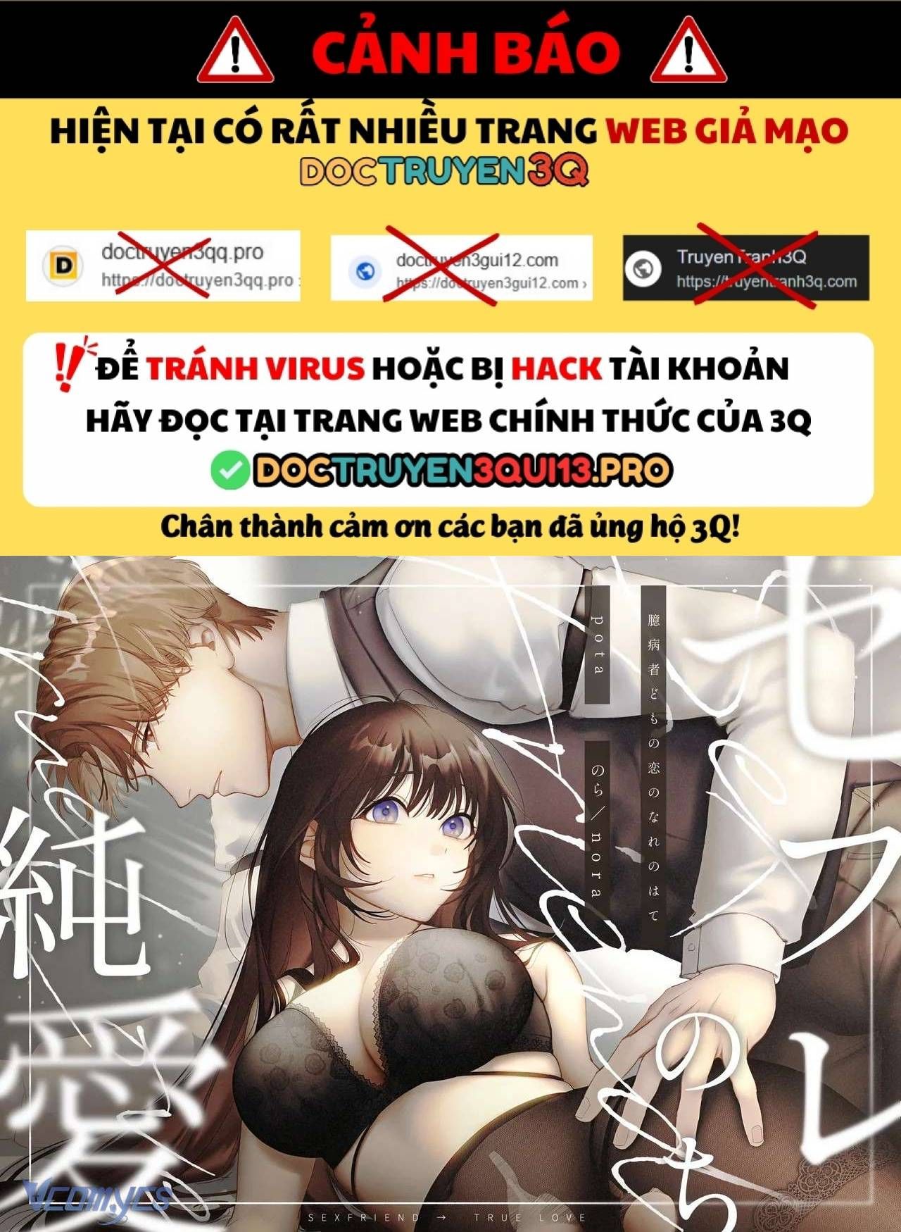 đọc truyện [18+] Tuyển Tập Truyện Ngắn Sếch Tàn Bạo Chương 25 ảnh 3 tại Thiên Thai Truyện