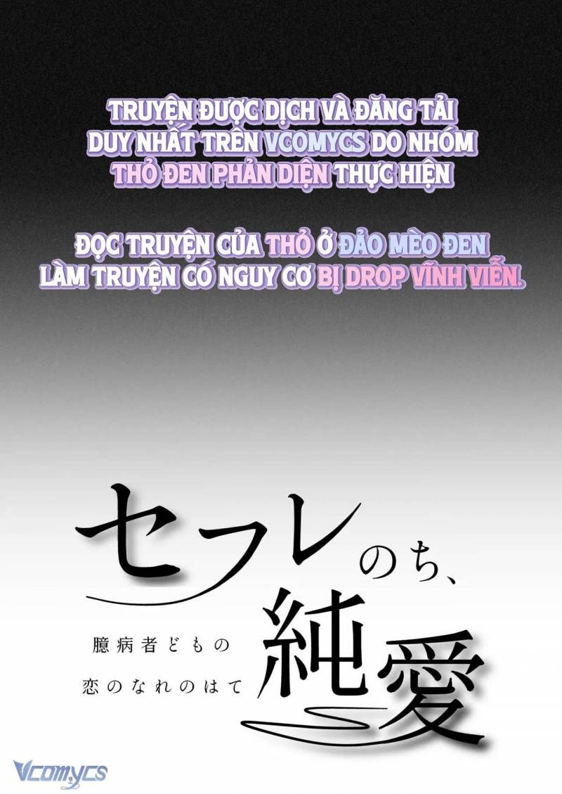 đọc truyện [18+] Tuyển Tập Truyện Ngắn Sếch Tàn Bạo Chương 25 ảnh 4 tại Thiên Thai Truyện