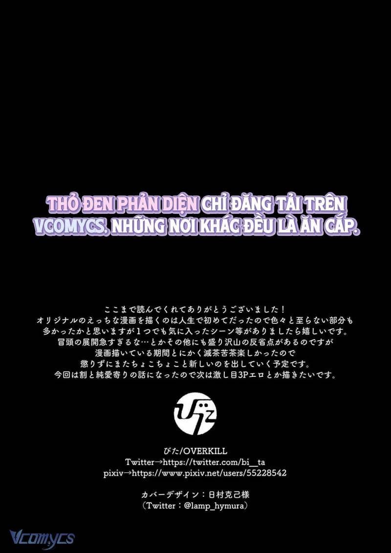 đọc truyện [18+] Tuyển Tập Truyện Ngắn Sếch Tàn Bạo Chương 26.2 ảnh 45 tại Thiên Thai Truyện