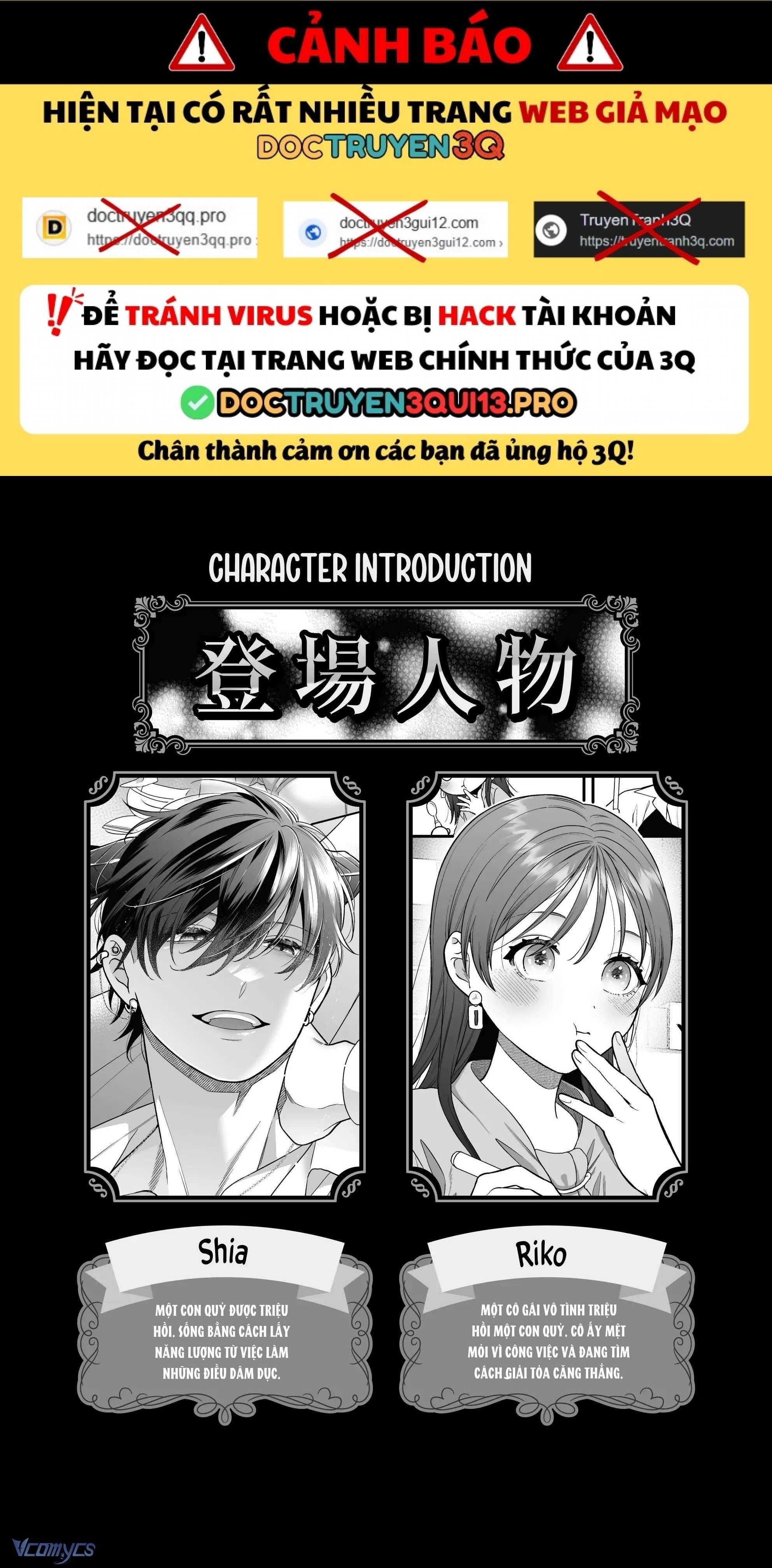 đọc truyện [18+] Tuyển Tập Truyện Ngắn Sếch Tàn Bạo Chương 31 ảnh 3 tại Thiên Thai Truyện