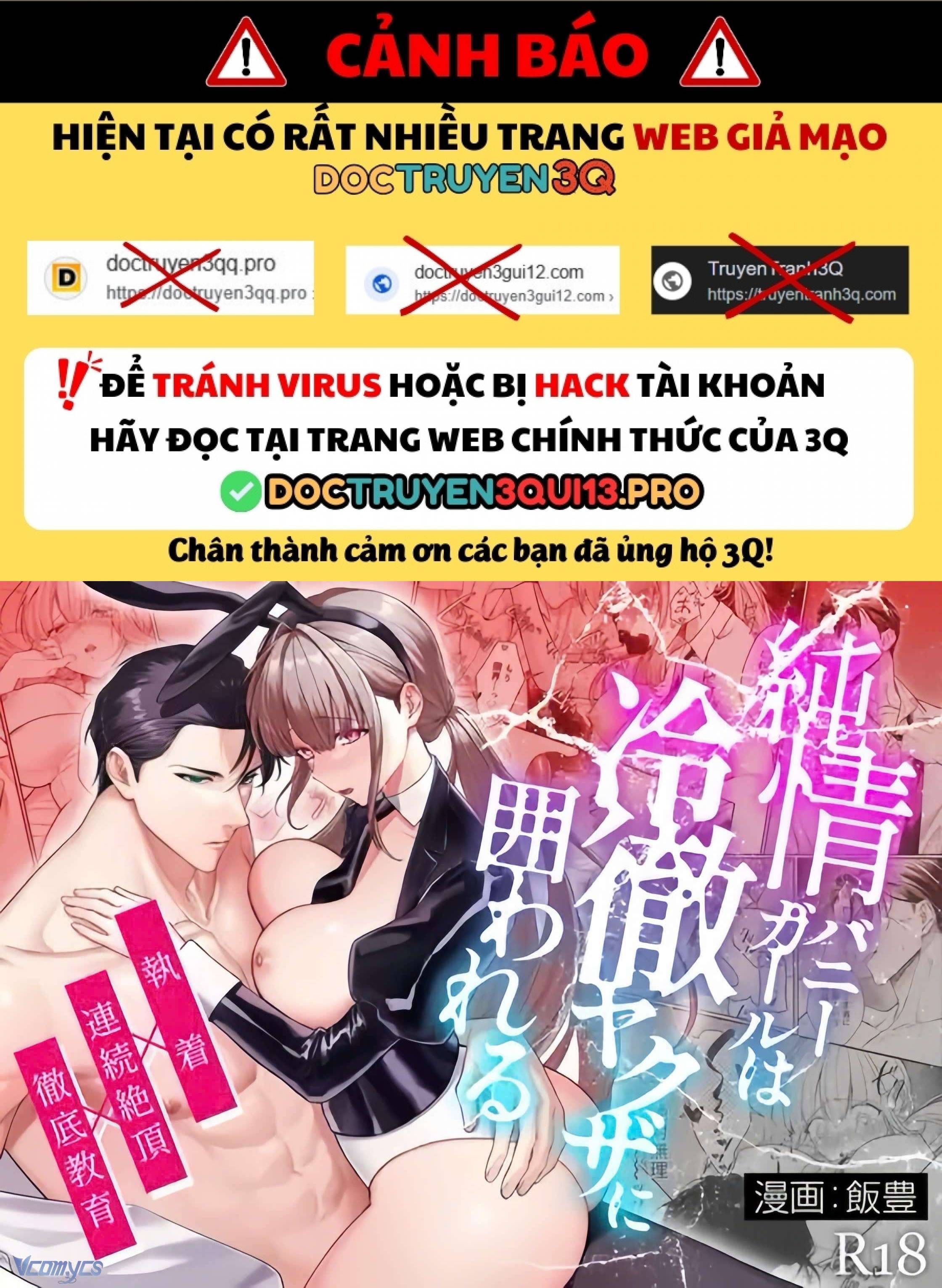 đọc truyện [18+] Tuyển Tập Truyện Ngắn Sếch Tàn Bạo Chương 34 ảnh 3 tại Thiên Thai Truyện