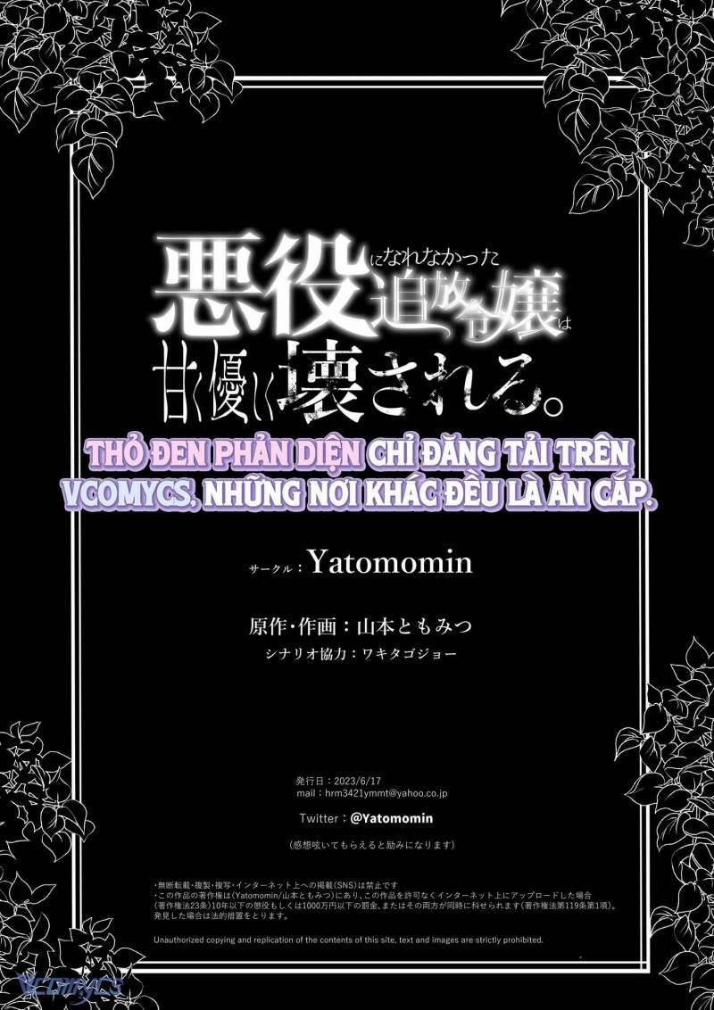 đọc truyện [18+] Tuyển Tập Truyện Ngắn Sếch Tàn Bạo Chương 37.3 ảnh 35 tại Thiên Thai Truyện