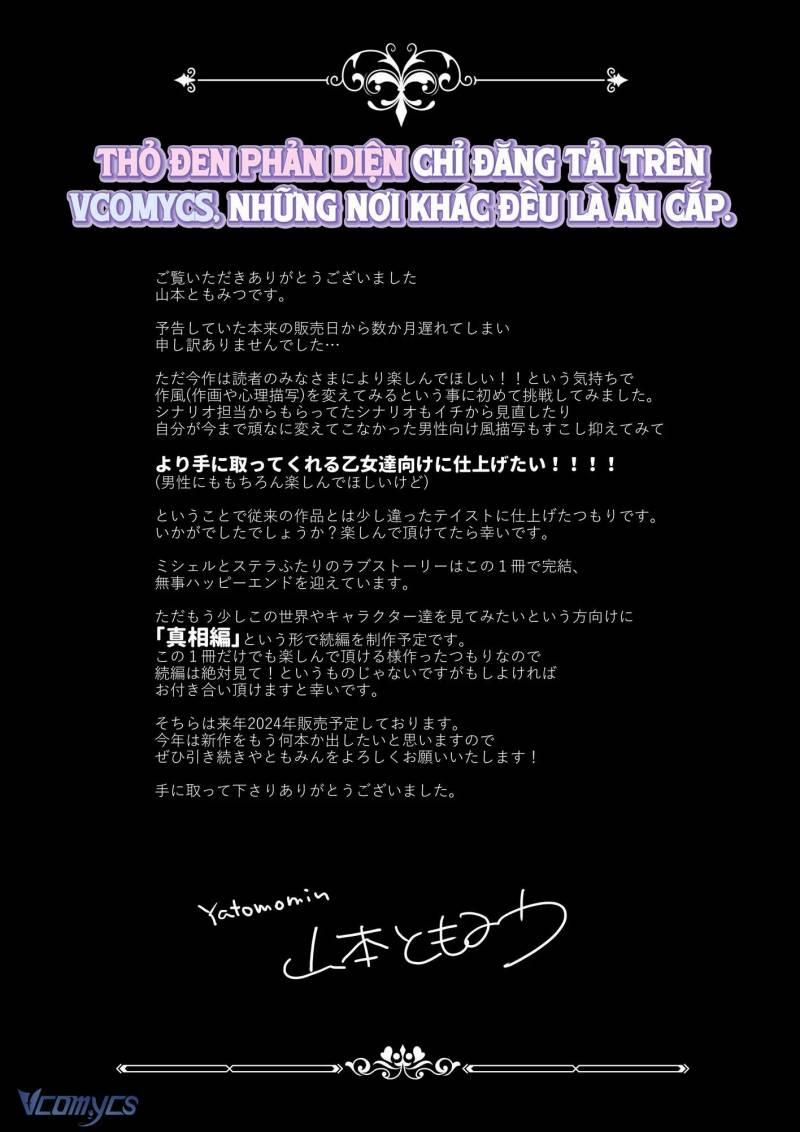 đọc truyện [18+] Tuyển Tập Truyện Ngắn Sếch Tàn Bạo Chương 37.3 ảnh 39 tại Thiên Thai Truyện