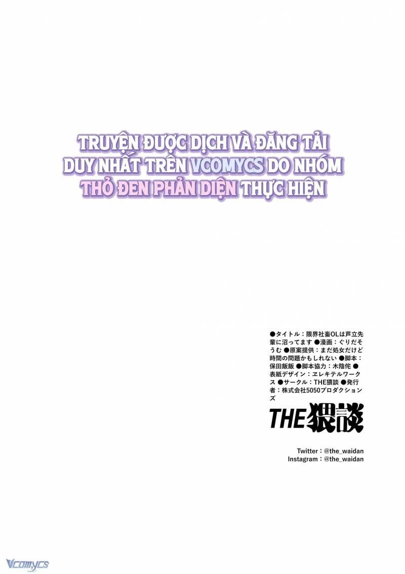 đọc truyện [18+] Tuyển Tập Truyện Ngắn Sếch Tàn Bạo Chương 40 ảnh 63 tại Thiên Thai Truyện