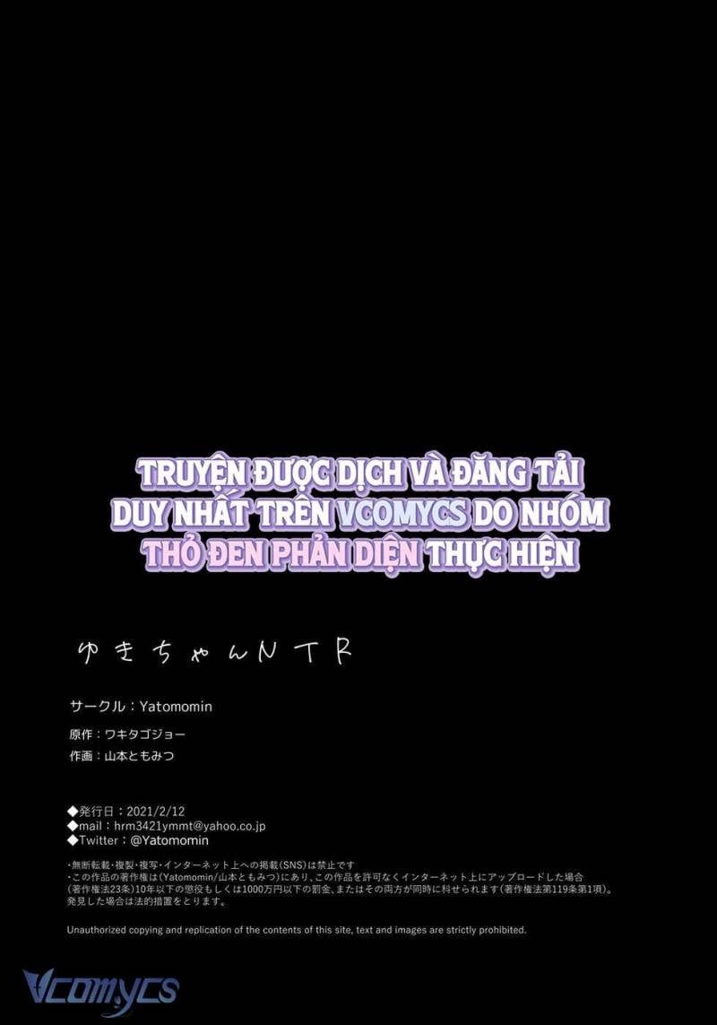 đọc truyện [18+] Tuyển Tập Truyện Ngắn Sếch Tàn Bạo Chương 41 ảnh 59 tại Thiên Thai Truyện