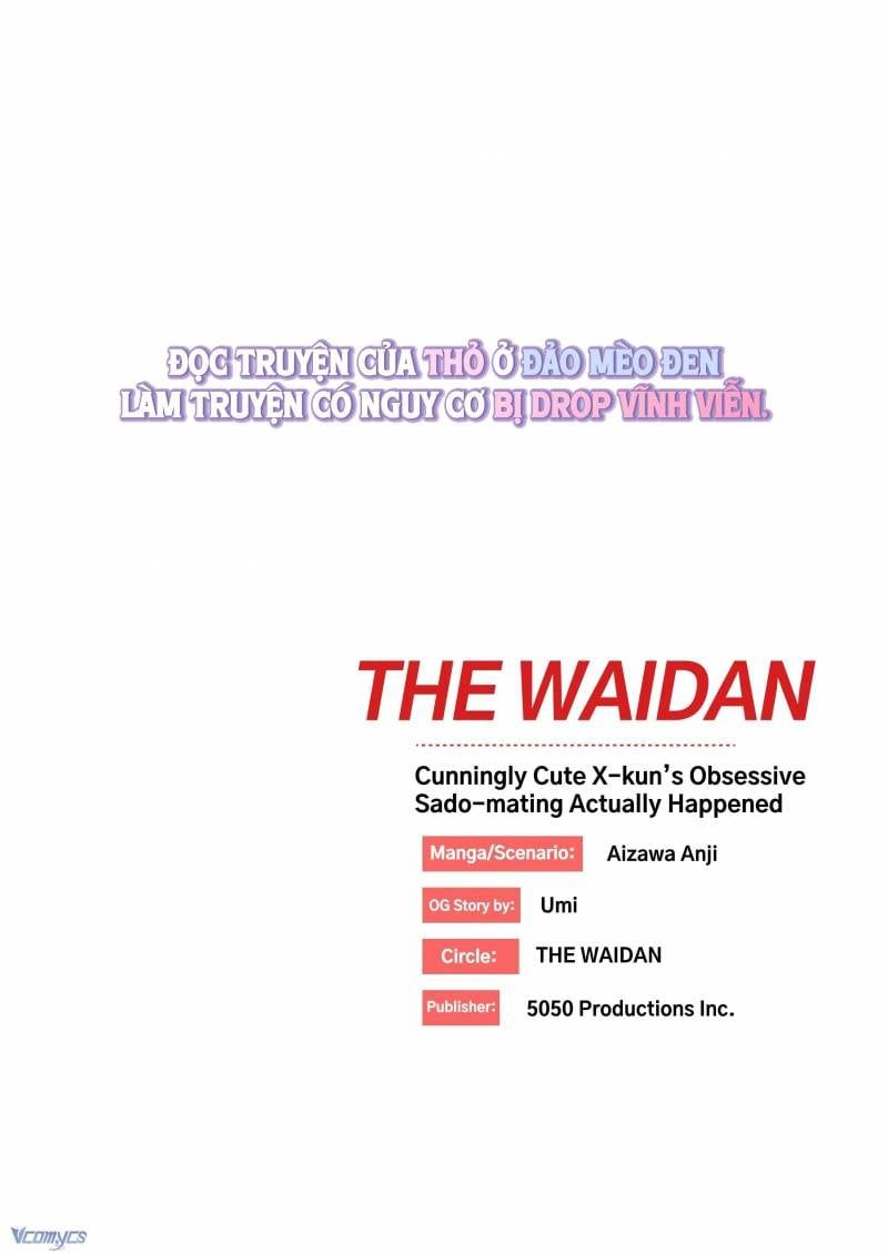 đọc truyện [18+] Tuyển Tập Truyện Ngắn Sếch Tàn Bạo Chương 44 ảnh 48 tại Thiên Thai Truyện