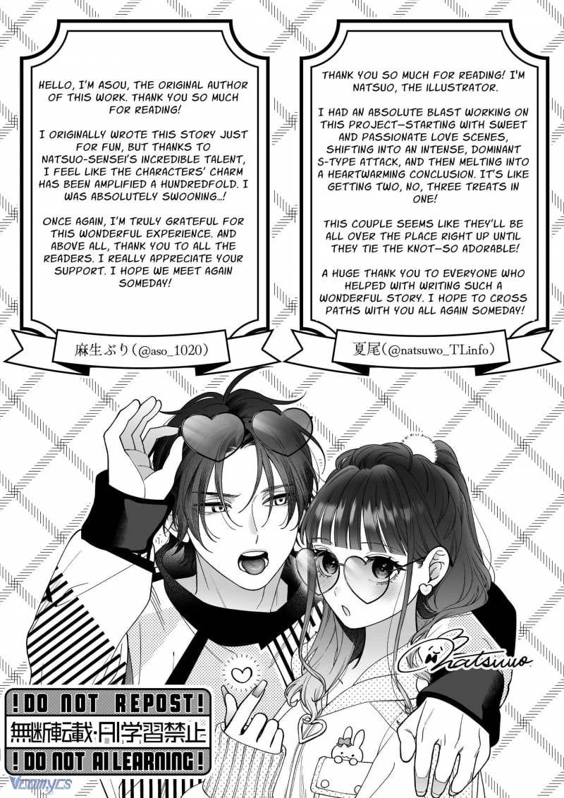 đọc truyện [18+] Tuyển Tập Truyện Ngắn Sếch Tàn Bạo Chương 45.2 ảnh 34 tại Thiên Thai Truyện