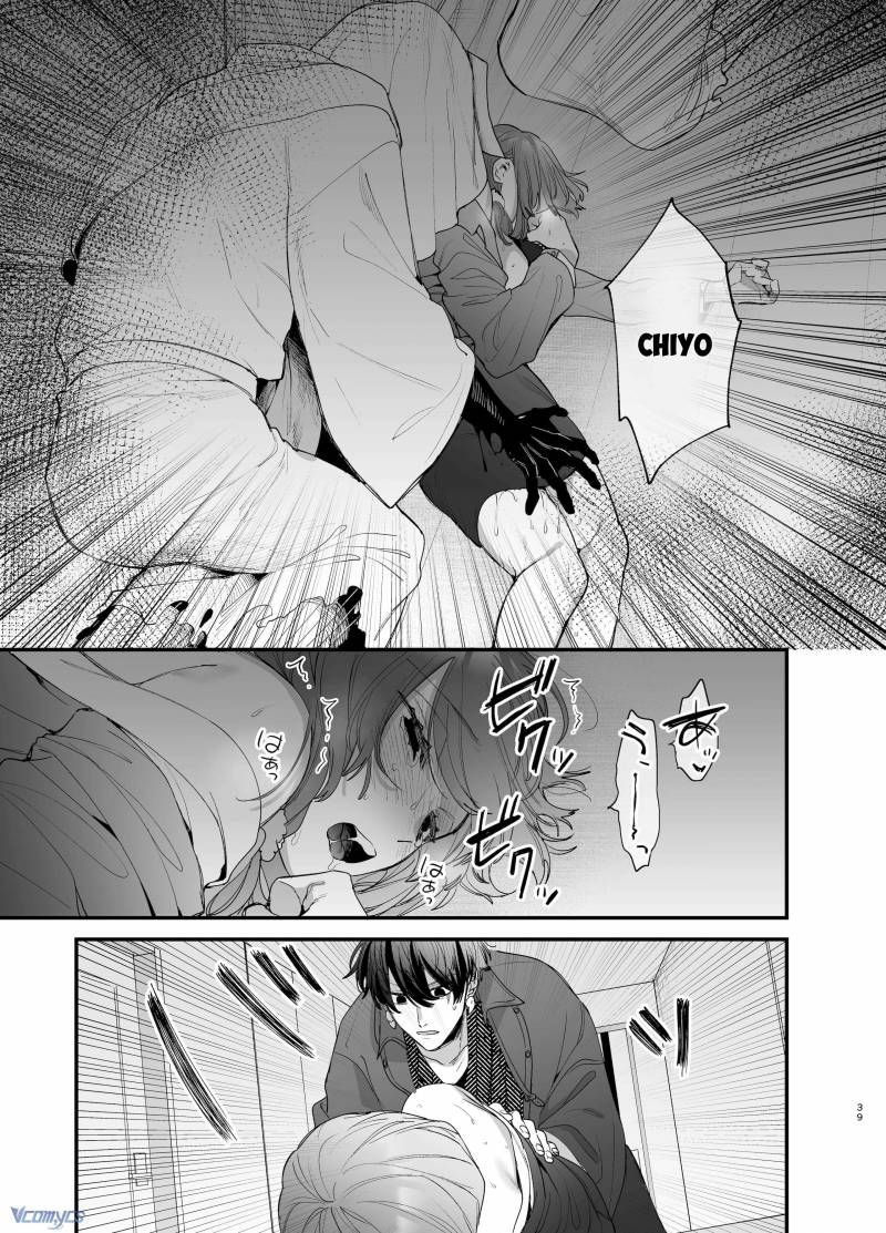 đọc truyện [18+] Tuyển Tập Truyện Ngắn Sếch Tàn Bạo Chương 49.1 ảnh 42 tại Thiên Thai Truyện