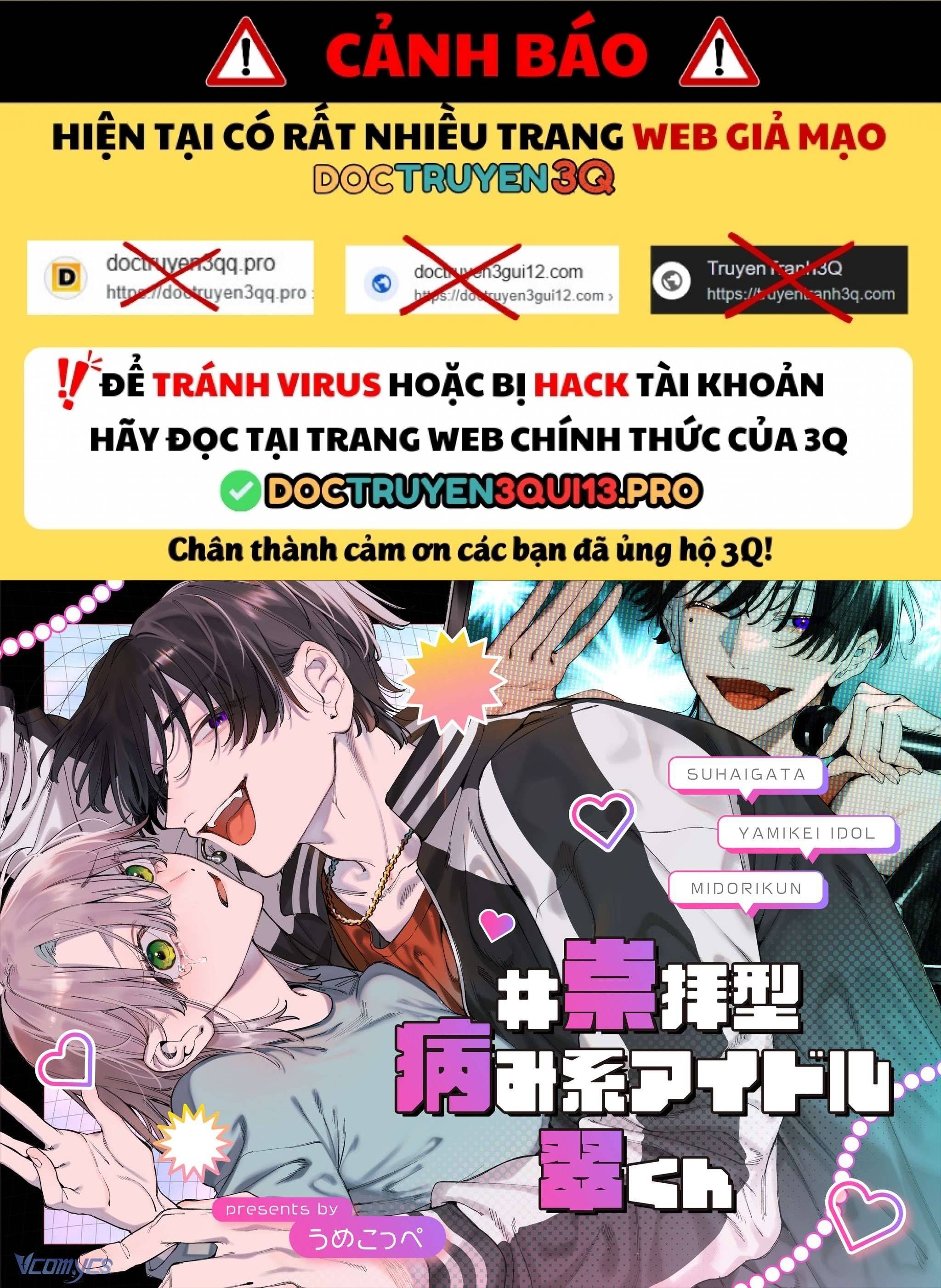 đọc truyện [18+] Tuyển Tập Truyện Ngắn Sếch Tàn Bạo Chương 5.1 ảnh 3 tại Thiên Thai Truyện