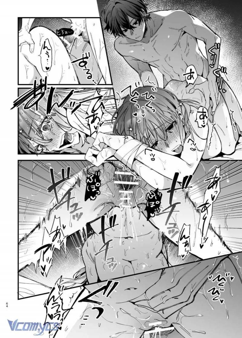 đọc truyện [18+] Tuyển Tập Truyện Ngắn Sếch Tàn Bạo Chương 50.2 ảnh 22 tại Thiên Thai Truyện