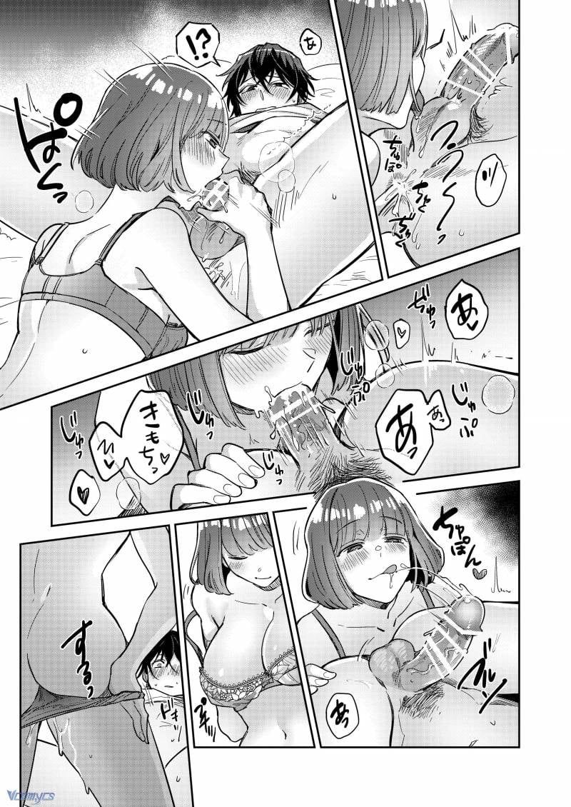 đọc truyện [18+] Tuyển Tập Truyện Ngắn Sếch Tàn Bạo Chương 51 ảnh 42 tại Thiên Thai Truyện