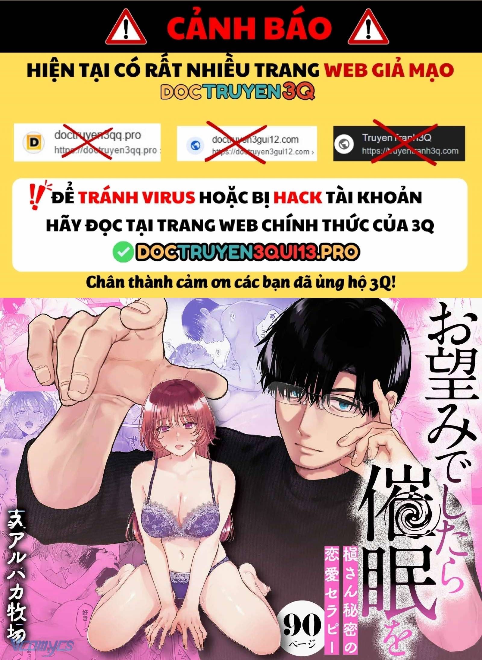 đọc truyện [18+] Tuyển Tập Truyện Ngắn Sếch Tàn Bạo Chương 54.1 ảnh 3 tại Thiên Thai Truyện