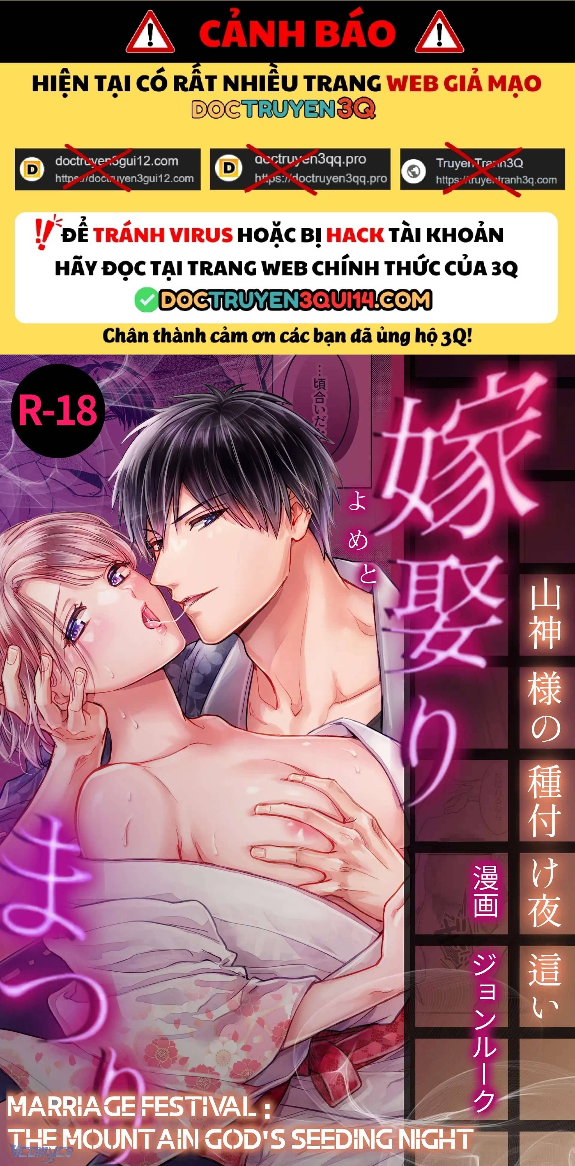 đọc truyện [18+] Tuyển Tập Truyện Ngắn Sếch Tàn Bạo Chương 55 ảnh 3 tại Thiên Thai Truyện