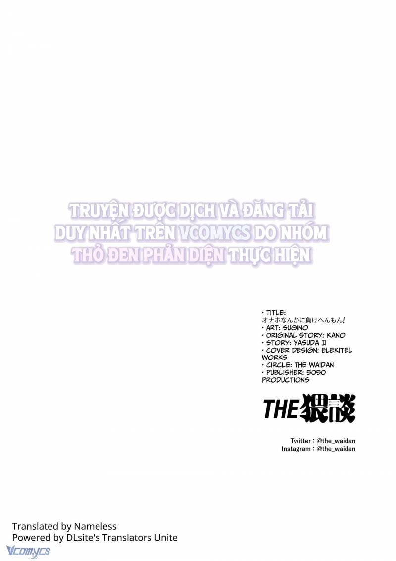 đọc truyện [18+] Tuyển Tập Truyện Ngắn Sếch Tàn Bạo Chương 56 ảnh 66 tại Thiên Thai Truyện