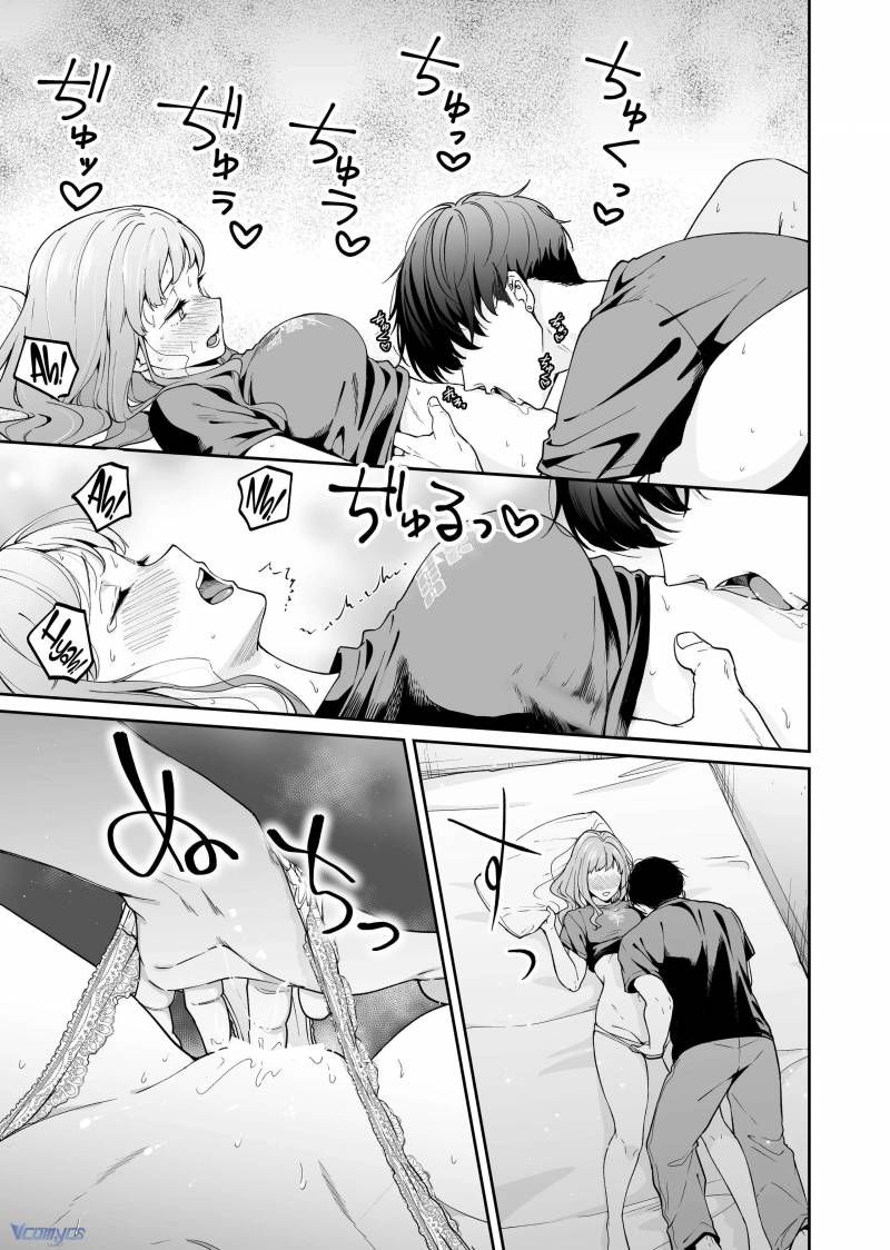 đọc truyện [18+] Tuyển Tập Truyện Ngắn Sếch Tàn Bạo Chương 59 ảnh 23 tại Thiên Thai Truyện