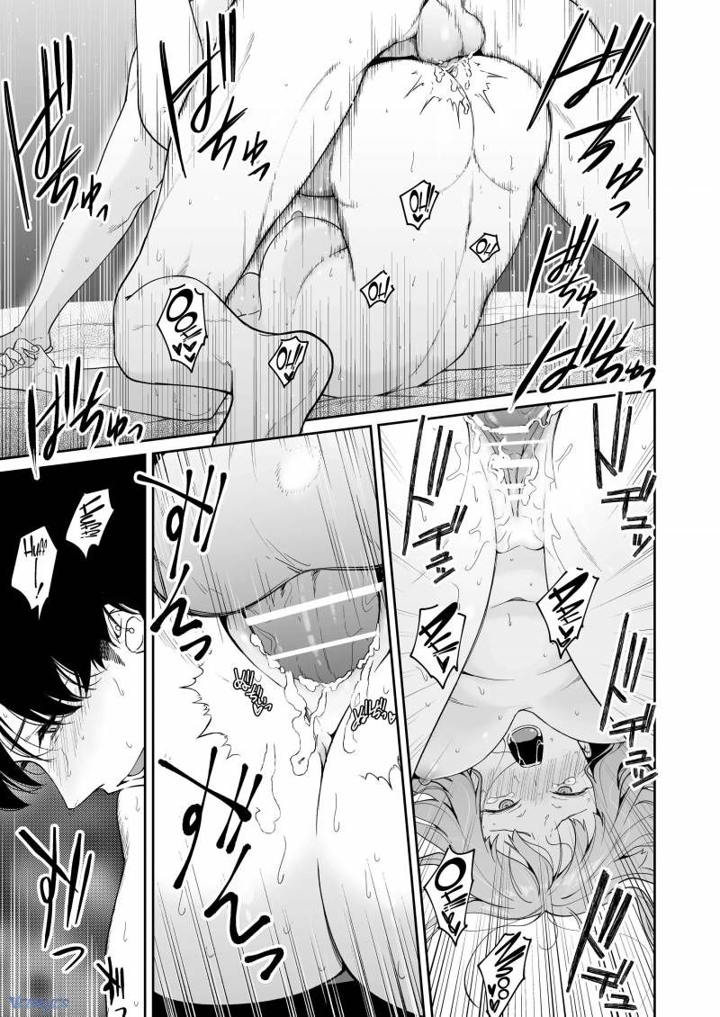 đọc truyện [18+] Tuyển Tập Truyện Ngắn Sếch Tàn Bạo Chương 59 ảnh 55 tại Thiên Thai Truyện