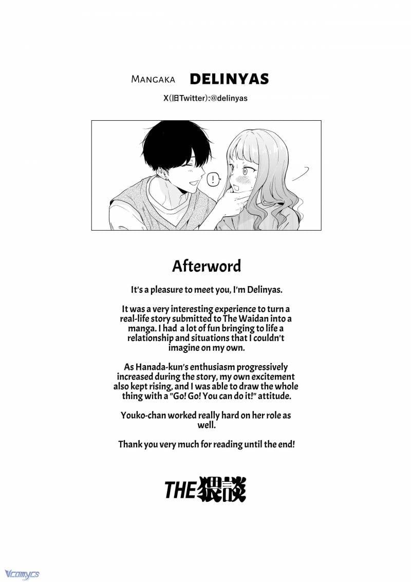 đọc truyện [18+] Tuyển Tập Truyện Ngắn Sếch Tàn Bạo Chương 59 ảnh 63 tại Thiên Thai Truyện