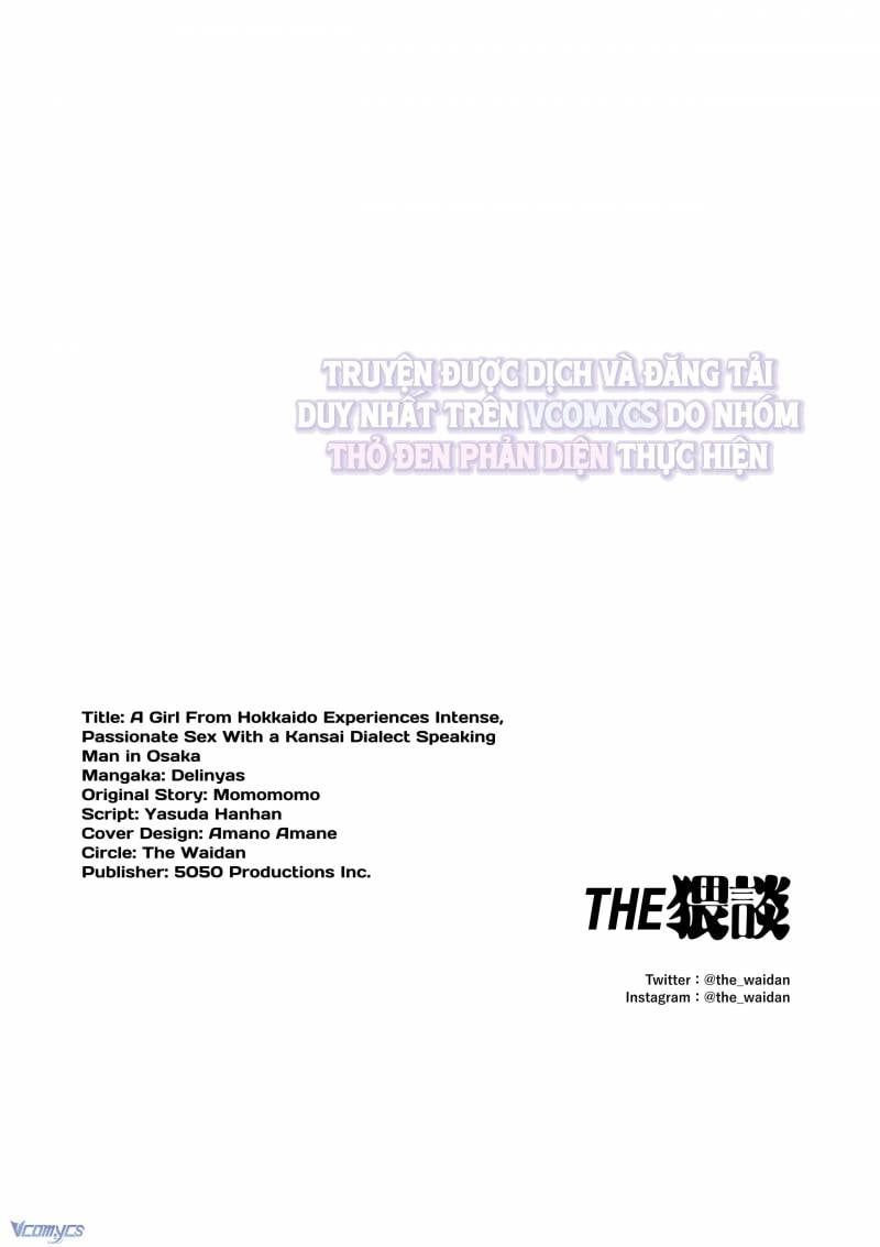 đọc truyện [18+] Tuyển Tập Truyện Ngắn Sếch Tàn Bạo Chương 59 ảnh 65 tại Thiên Thai Truyện