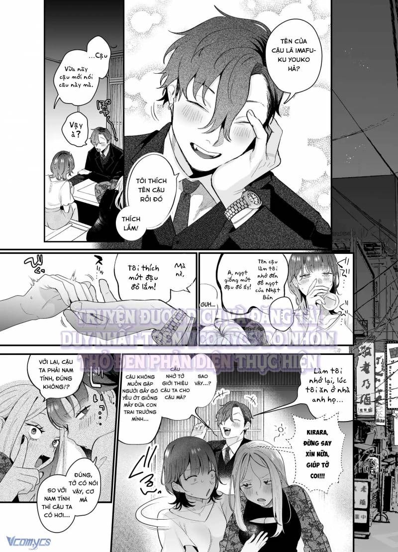 đọc truyện [18+] Tuyển Tập Truyện Ngắn Sếch Tàn Bạo Chương 60 ảnh 4 tại Thiên Thai Truyện