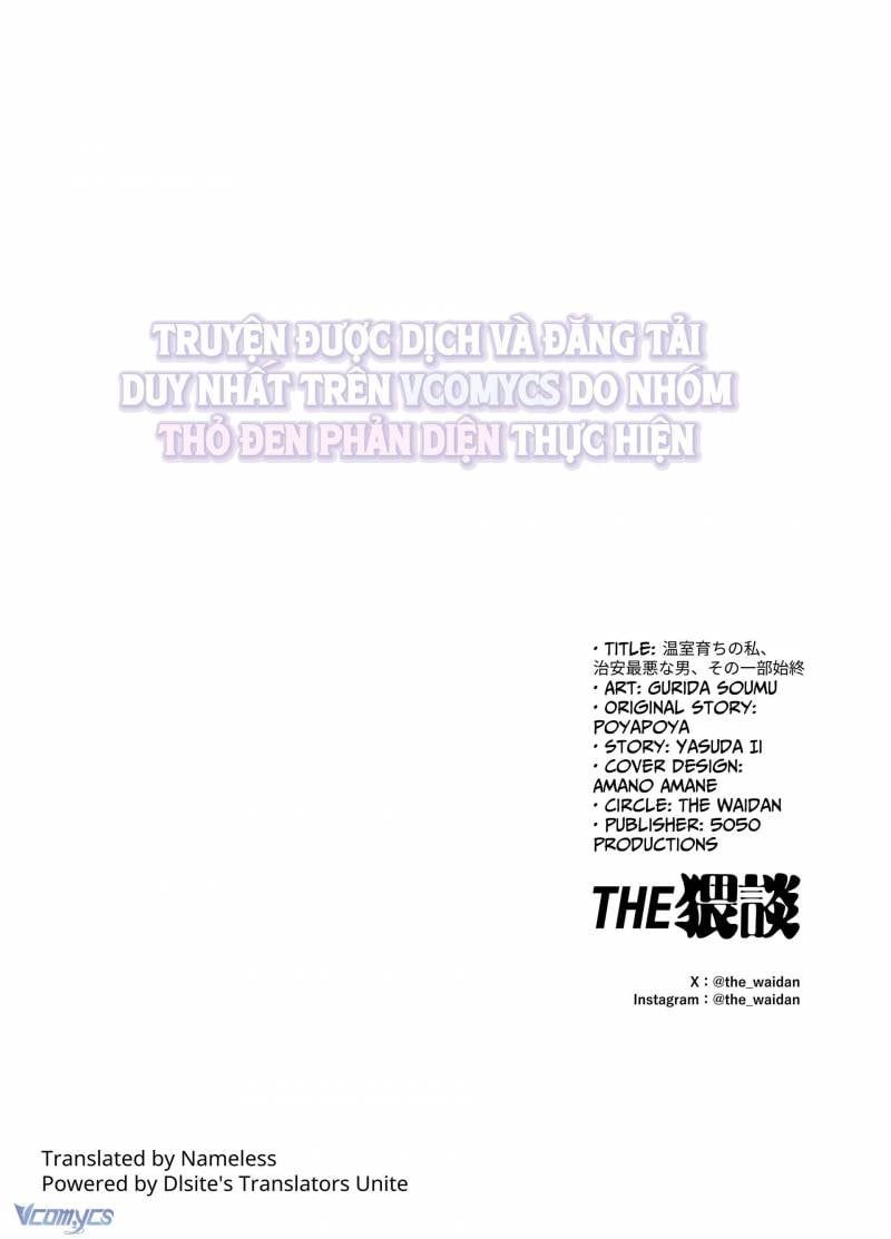 đọc truyện [18+] Tuyển Tập Truyện Ngắn Sếch Tàn Bạo Chương 60 ảnh 81 tại Thiên Thai Truyện