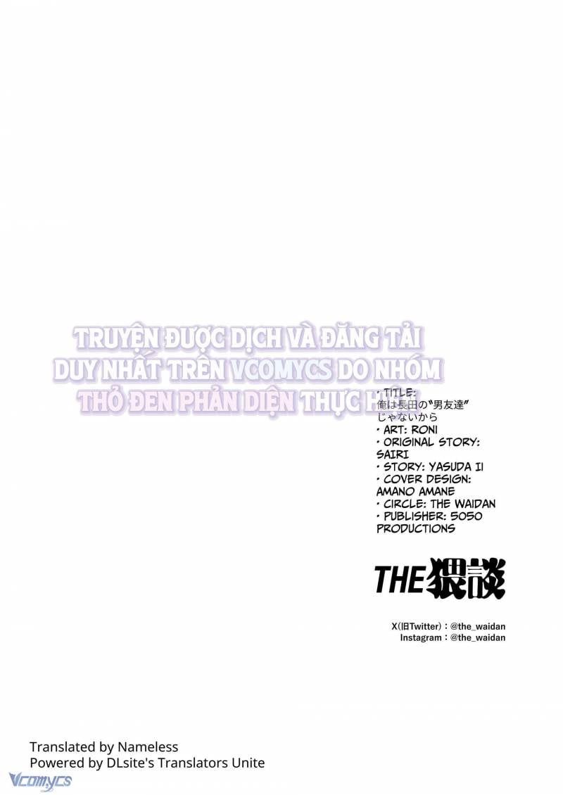 đọc truyện [18+] Tuyển Tập Truyện Ngắn Sếch Tàn Bạo Chương 61.2 ảnh 75 tại Thiên Thai Truyện