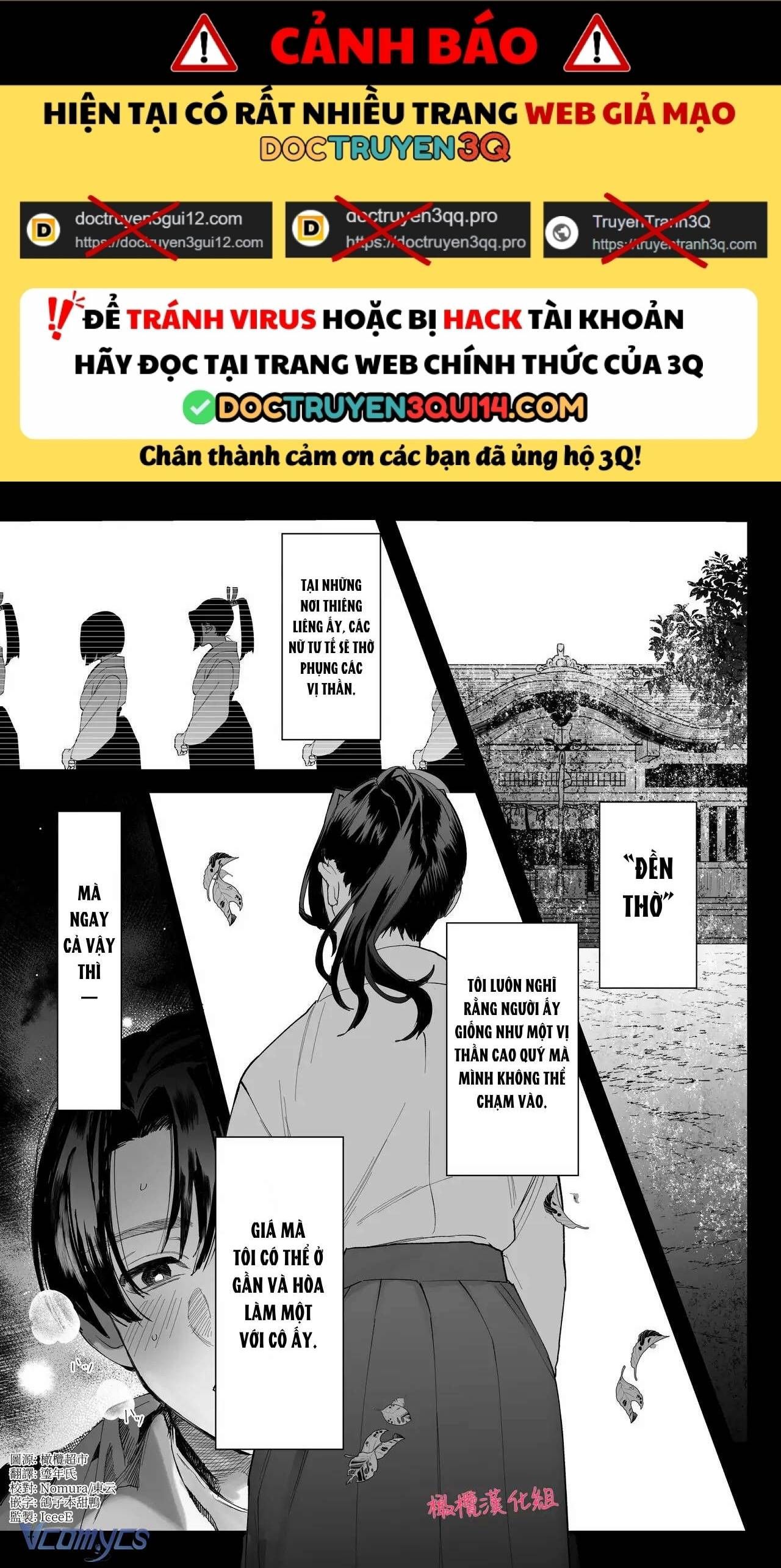 đọc truyện [18+] Tuyển Tập Truyện Ngắn Sếch Tàn Bạo Chương 61 ảnh 3 tại Thiên Thai Truyện