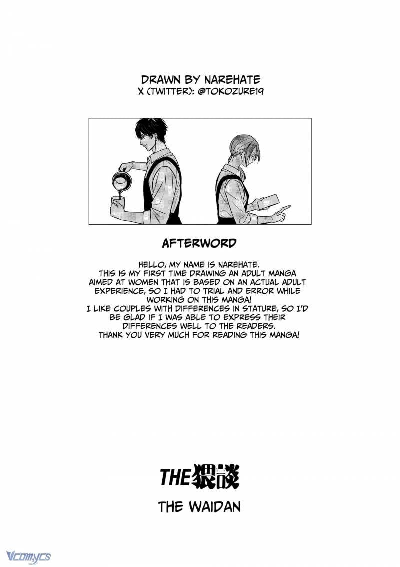 đọc truyện [18+] Tuyển Tập Truyện Ngắn Sếch Tàn Bạo Chương 64 ảnh 51 tại Thiên Thai Truyện