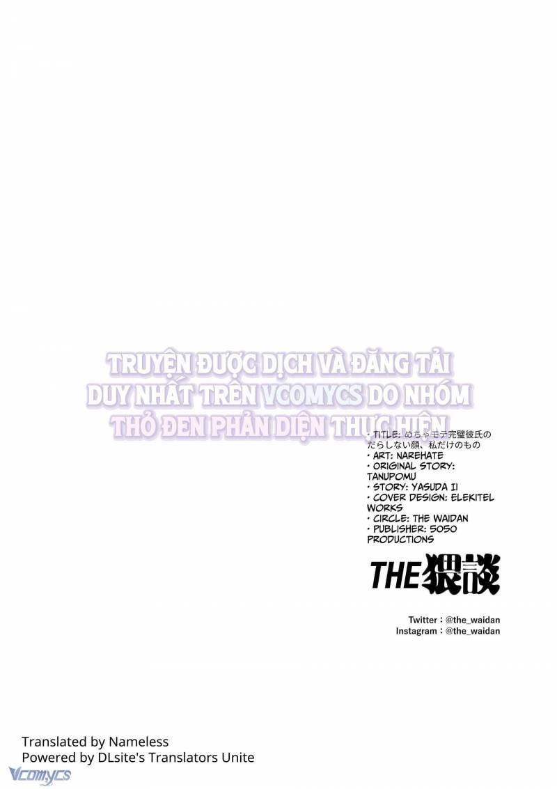 đọc truyện [18+] Tuyển Tập Truyện Ngắn Sếch Tàn Bạo Chương 64 ảnh 52 tại Thiên Thai Truyện