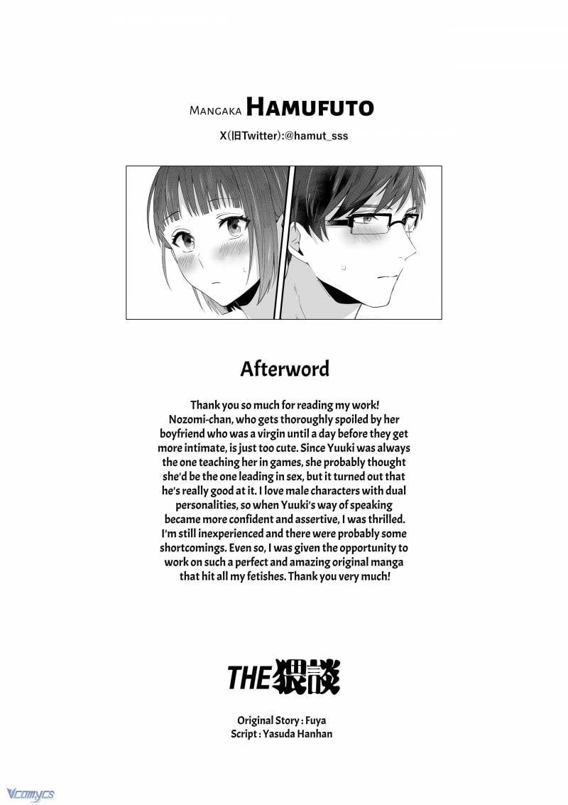 đọc truyện [18+] Tuyển Tập Truyện Ngắn Sếch Tàn Bạo Chương 66 ảnh 62 tại Thiên Thai Truyện