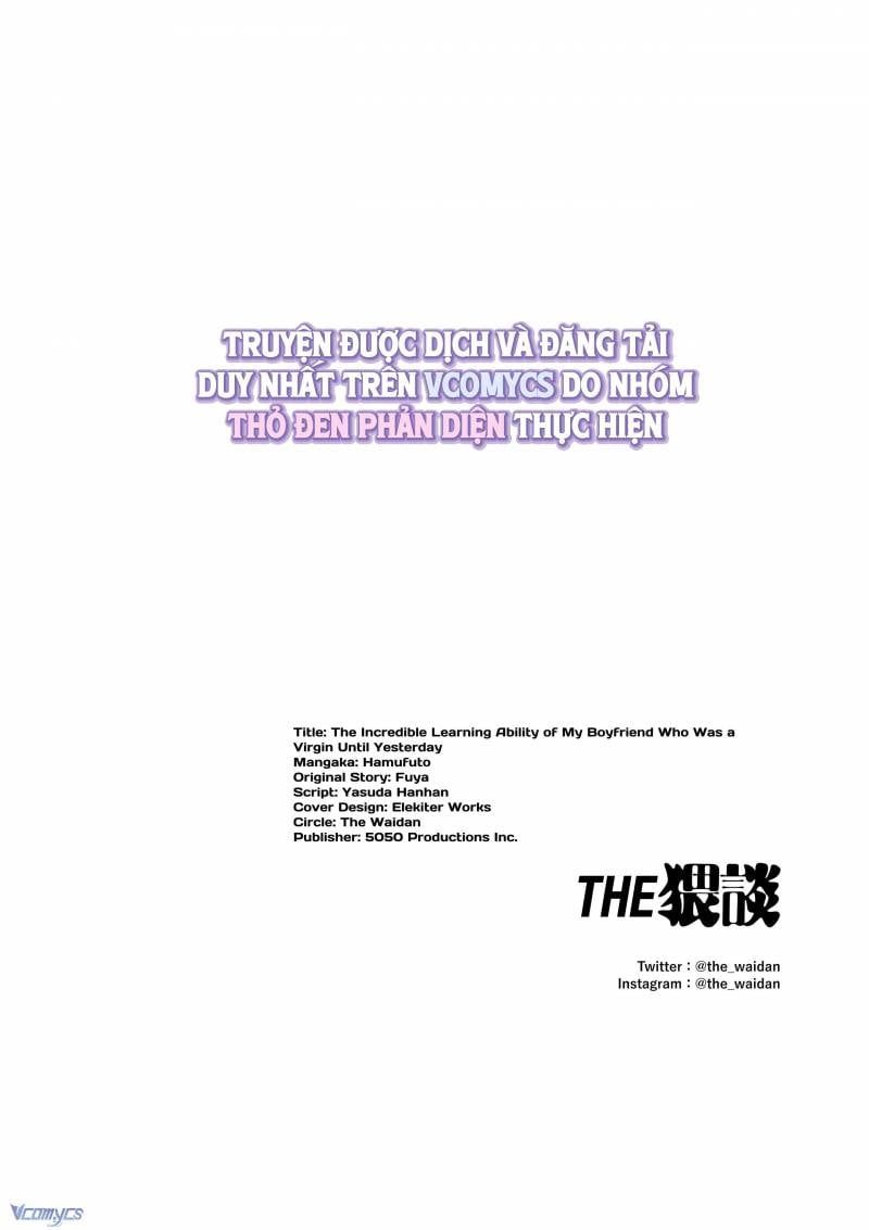 đọc truyện [18+] Tuyển Tập Truyện Ngắn Sếch Tàn Bạo Chương 66 ảnh 63 tại Thiên Thai Truyện