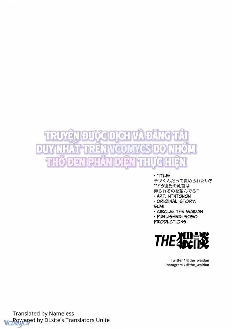 đọc truyện [18+] Tuyển Tập Truyện Ngắn Sếch Tàn Bạo Chương 69 ảnh 42 tại Thiên Thai Truyện