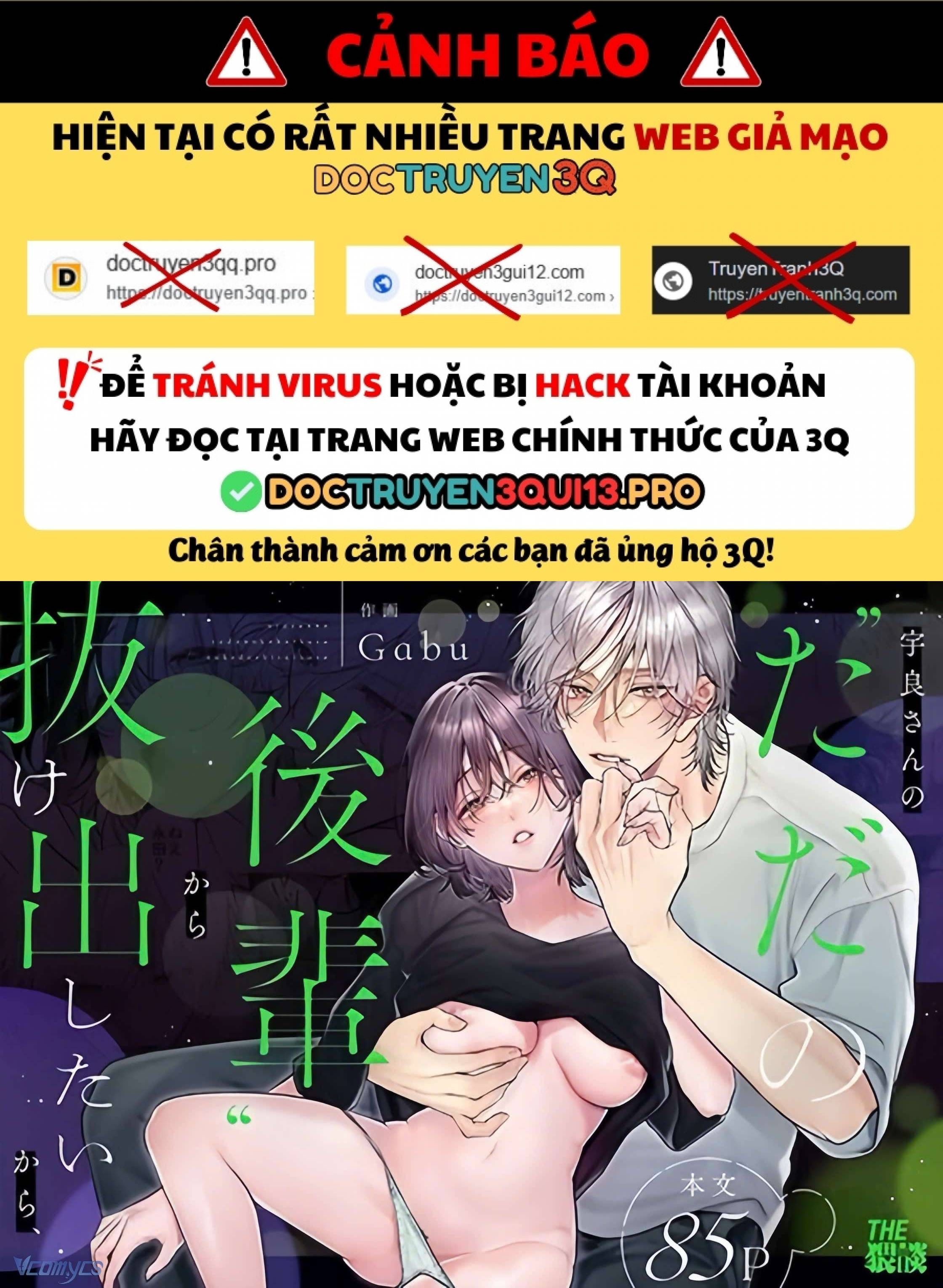 đọc truyện [18+] Tuyển Tập Truyện Ngắn Sếch Tàn Bạo Chương 7.2 ảnh 3 tại Thiên Thai Truyện