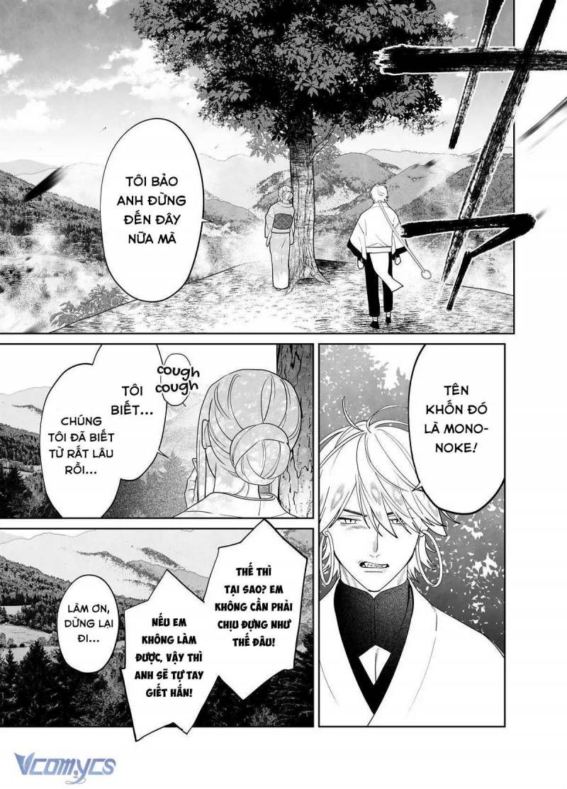 đọc truyện [18+] Tuyển Tập Truyện Ngắn Sếch Tàn Bạo Chương 73.1 ảnh 48 tại Thiên Thai Truyện