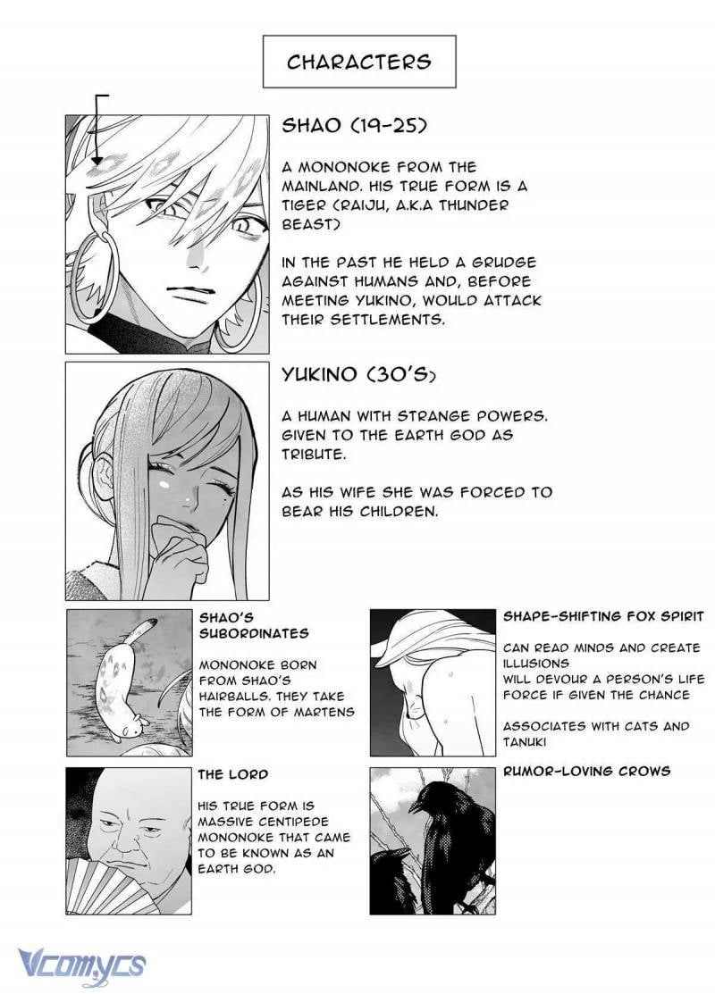 đọc truyện [18+] Tuyển Tập Truyện Ngắn Sếch Tàn Bạo Chương 73.2 ảnh 50 tại Thiên Thai Truyện