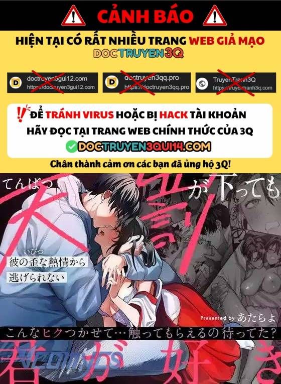 đọc truyện [18+] Tuyển Tập Truyện Ngắn Sếch Tàn Bạo Chương 74 ảnh 3 tại Thiên Thai Truyện