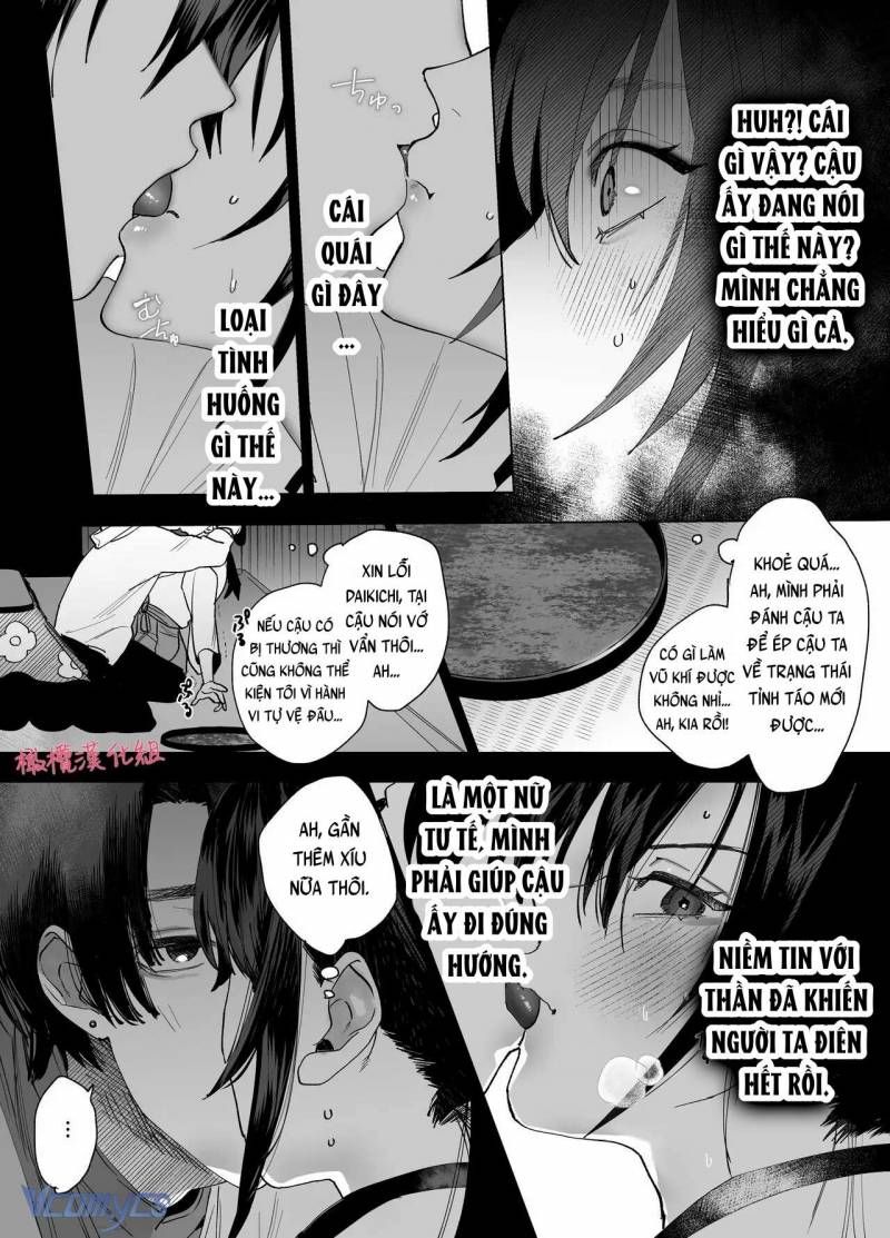 đọc truyện [18+] Tuyển Tập Truyện Ngắn Sếch Tàn Bạo Chương 74 ảnh 25 tại Thiên Thai Truyện