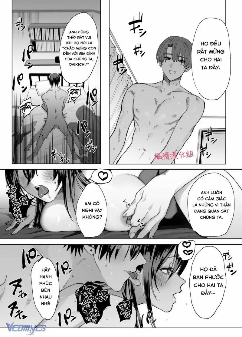 đọc truyện [18+] Tuyển Tập Truyện Ngắn Sếch Tàn Bạo Chương 74 ảnh 64 tại Thiên Thai Truyện