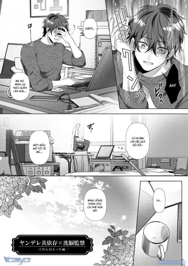 đọc truyện [18+] Tuyển Tập Truyện Ngắn Sếch Tàn Bạo Chương 77 ảnh 5 tại Thiên Thai Truyện