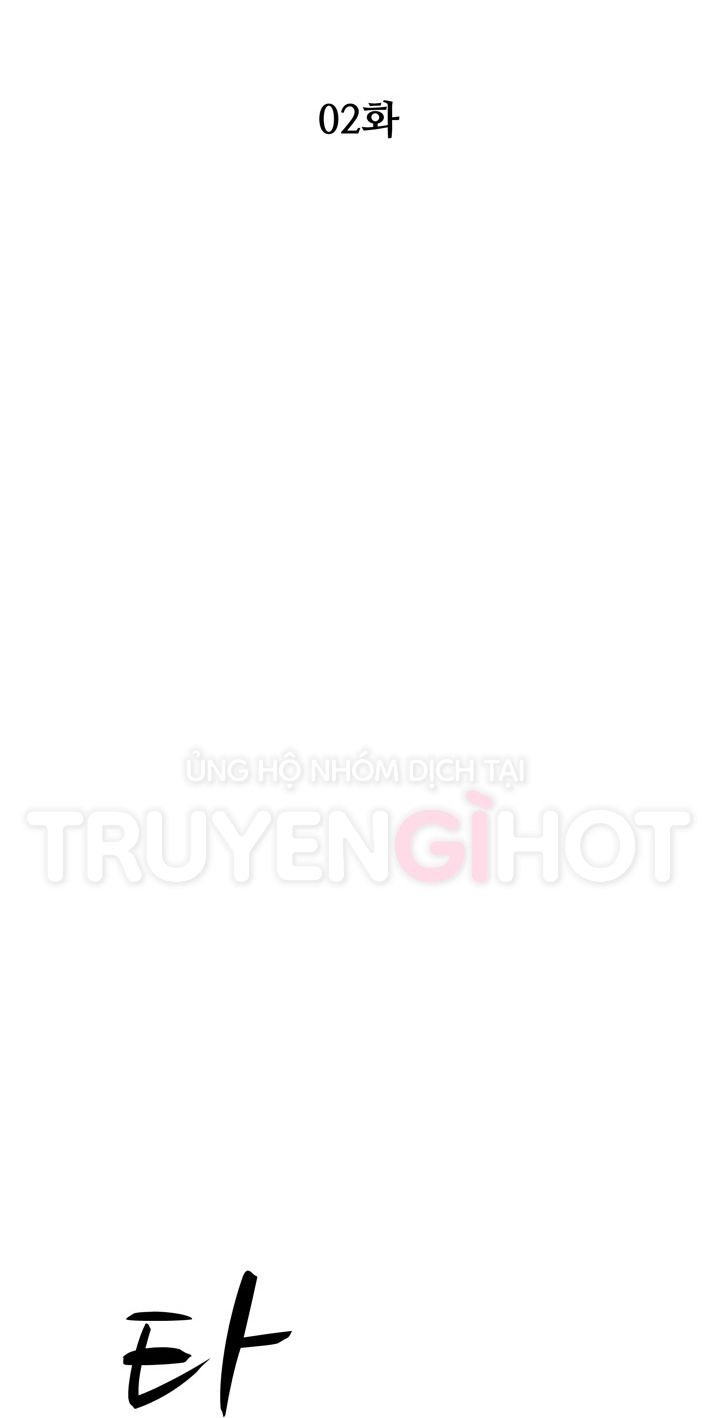 đọc truyện [18+] Tuyệt Đối Chiếm Hữu Chương 2.1 ảnh 13 tại Giả Dược