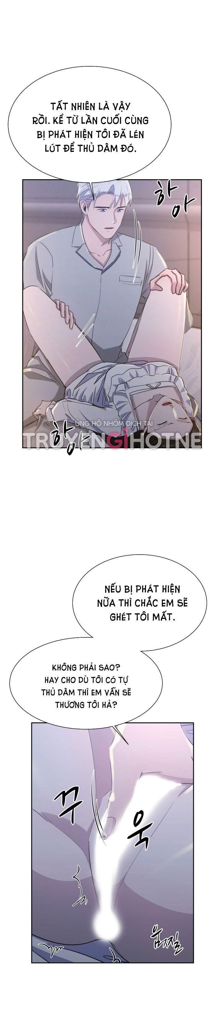 đọc truyện [18+] Tuyệt Đối Chiếm Hữu Chương 34.1 ảnh 9 tại Giả Dược