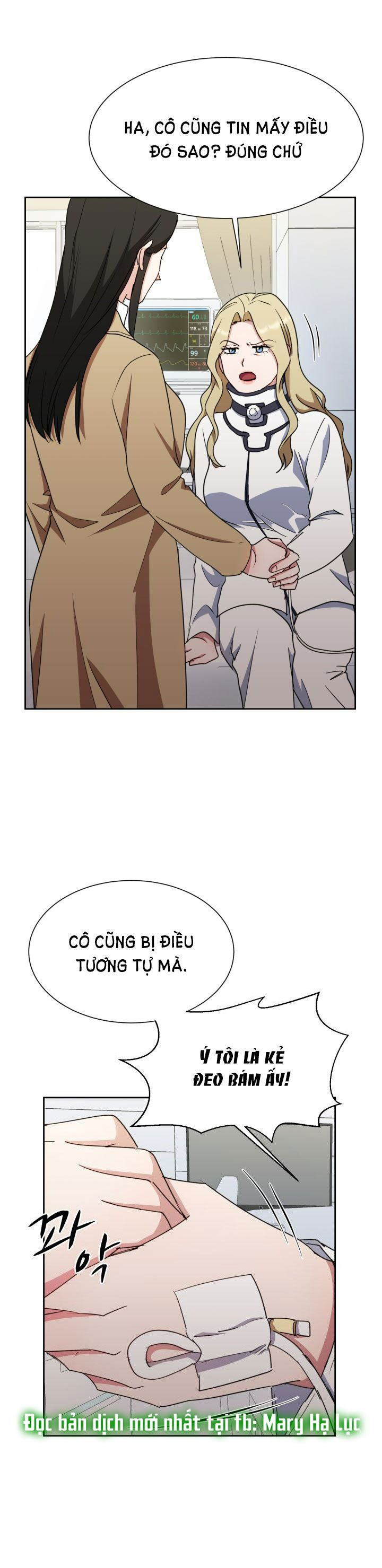 đọc truyện [18+] Tuyệt Đối Chiếm Hữu Chương 38.2 ảnh 7 tại Giả Dược