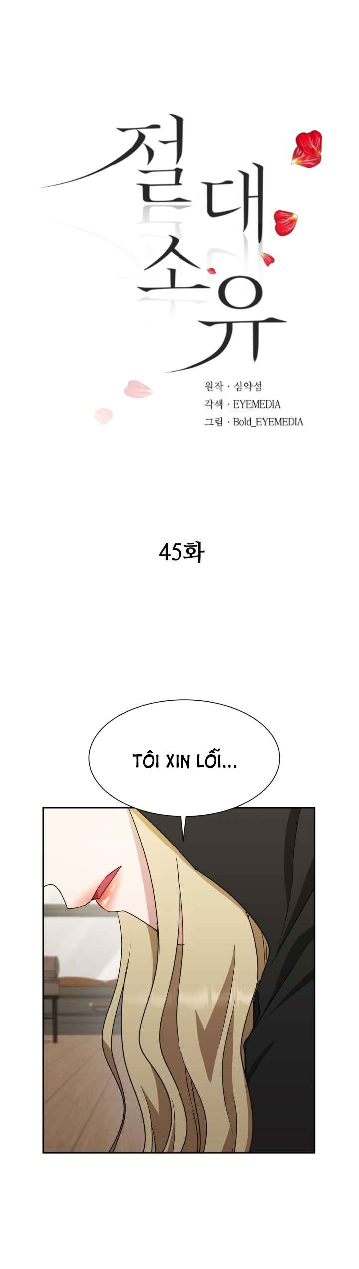 đọc truyện [18+] Tuyệt Đối Chiếm Hữu Chương 45.1 ảnh 1 tại Giả Dược