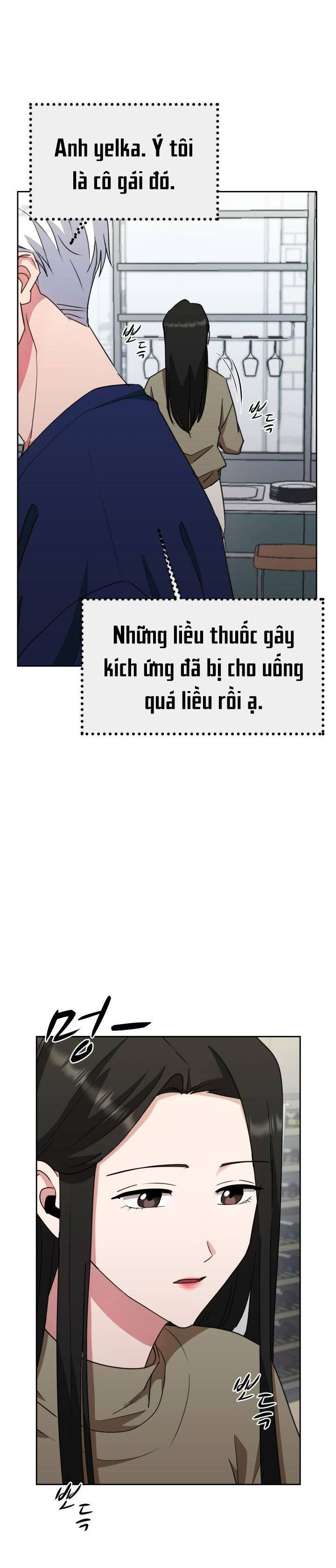 đọc truyện [18+] Tuyệt Đối Chiếm Hữu Chương 47.1 ảnh 2 tại Giả Dược