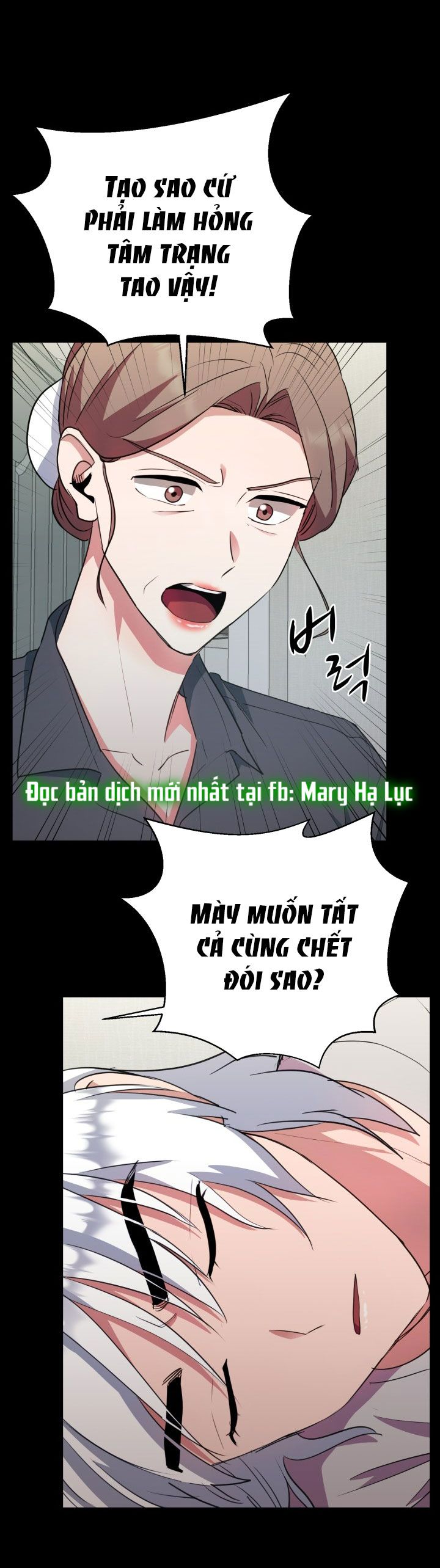 đọc truyện [18+] Tuyệt Đối Chiếm Hữu Chương 65 ảnh 14 tại Giả Dược