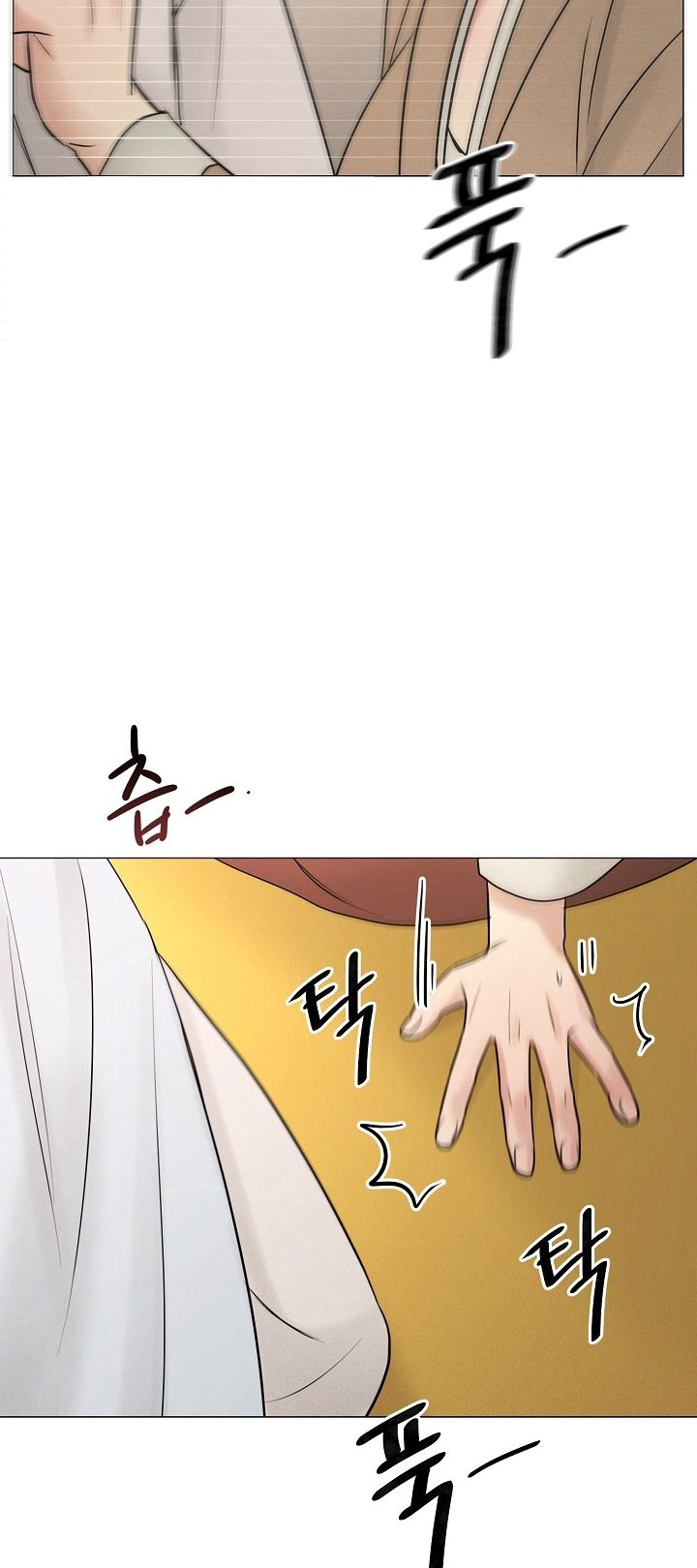 đọc truyện [18+] Tỳ Nữ Bỏ Trốn Chương 5 ảnh 47 tại Giả Dược
