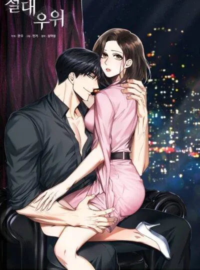 [18+] Ưu Thế Tuyệt Đối