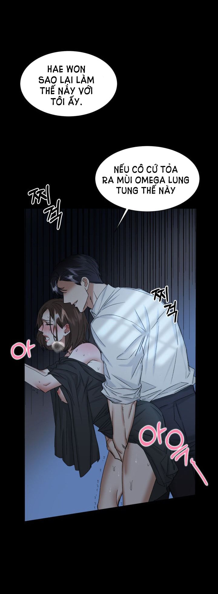 đọc truyện [18+] Ưu Thế Tuyệt Đối Chương 1.1 ảnh 14 tại Giả Dược
