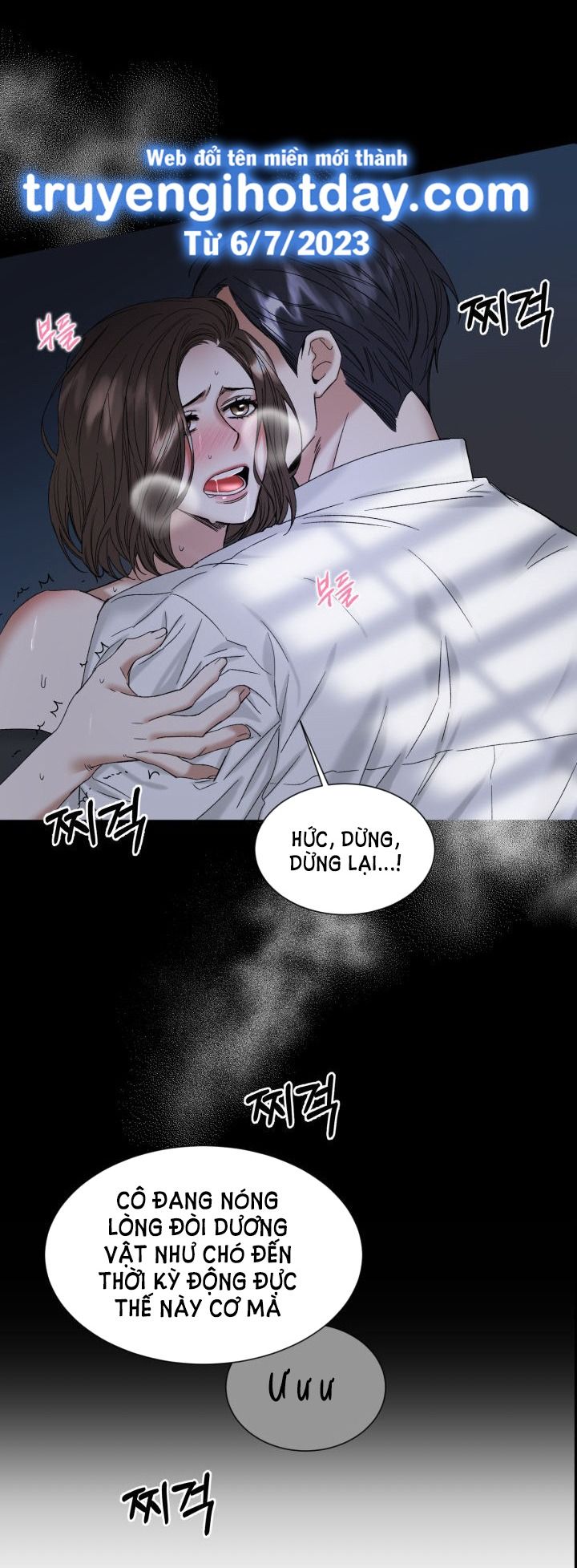 đọc truyện [18+] Ưu Thế Tuyệt Đối Chương 1.1 ảnh 16 tại Giả Dược